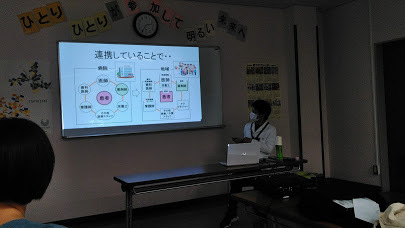 しゃべねり1